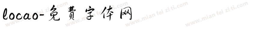 locao字体转换