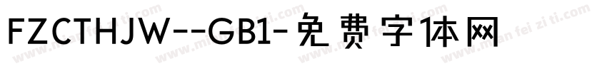 FZCTHJW--GB1字体转换