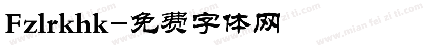 Fzlrkhk字体转换