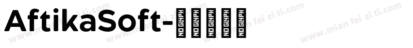 AftikaSoft字体转换