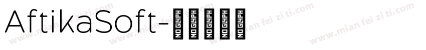 AftikaSoft字体转换