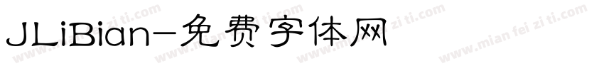 JLiBian字体转换