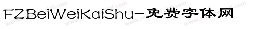 FZBeiWeiKaiShu字体转换
