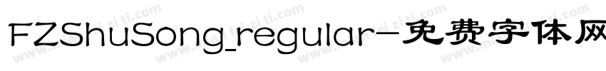 FZShuSong_regular字体转换