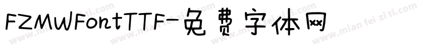 FZMWFontTTF字体转换