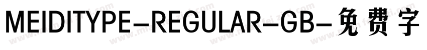 MEIDITYPE-REGULAR-GB字体转换
