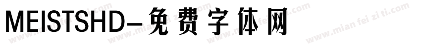 MEISTSHD字体转换