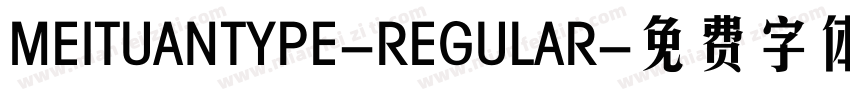 MEITUANTYPE-REGULAR字体转换