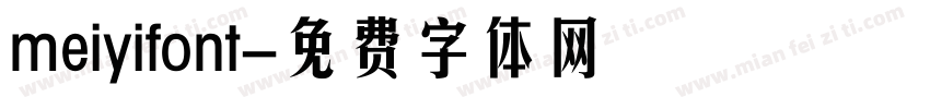 meiyifont字体转换