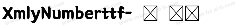 XmlyNumberttf字体转换