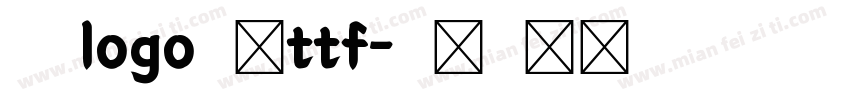 建行logo字体ttf字体转换