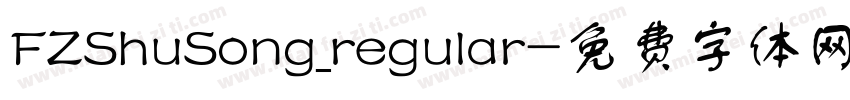 FZShuSong_regular字体转换