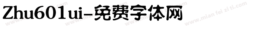 Zhu601ui字体转换