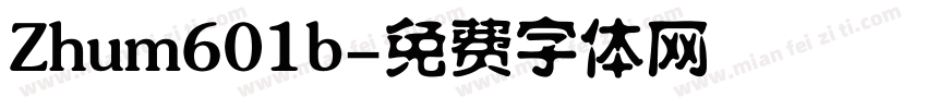 Zhum601b字体转换