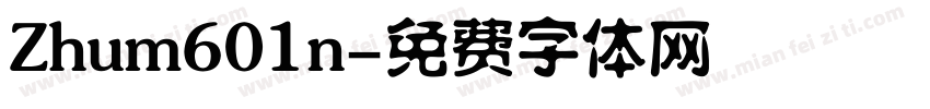 Zhum601n字体转换