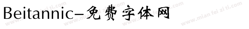 Beitannic字体转换