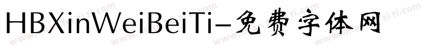 HBXinWeiBeiTi字体转换