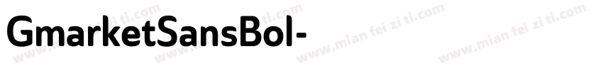 GmarketSansBol字体转换