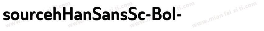 sourcehHanSansSc-Bol字体转换