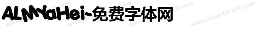 ALMYaHei字体转换