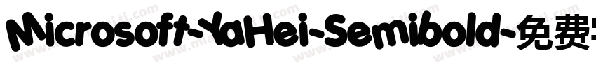 Microsoft-YaHei-Semibold字体转换