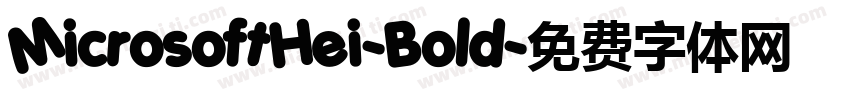 MicrosoftHei-Bold字体转换