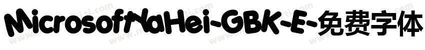 MicrosoftYaHei-GBK-E字体转换