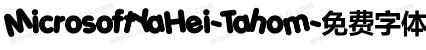 MicrosoftYaHei-Tahom字体转换