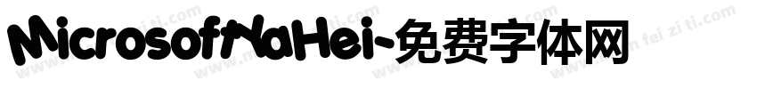 MicrosoftYaHei字体转换