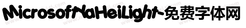 MicrosoftYaHeiLight字体转换