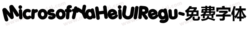 MicrosoftYaHeiUIRegu字体转换