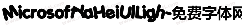 MicrosoftYaHeiUlLigh字体转换