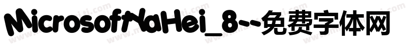 MicrosoftYaHei_8-字体转换