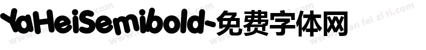 YaHeiSemibold字体转换