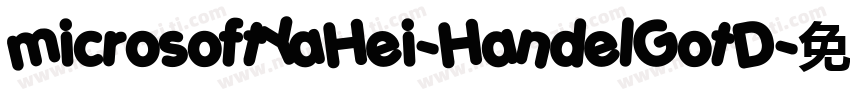 microsoftYaHei-HandelGotD字体转换
