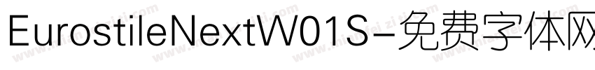 EurostileNextW01S字体转换