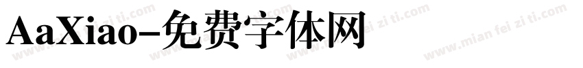 AaXiao字体转换