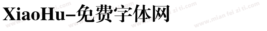 XiaoHu字体转换