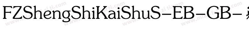FZShengShiKaiShuS-EB-GB字体转换