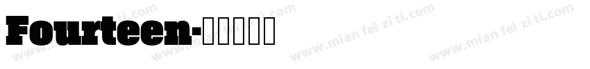 Fourteen字体转换