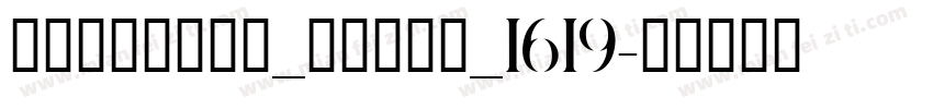 fontview_image_1619字体转换