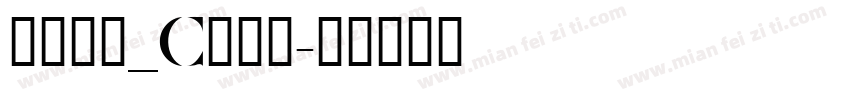 jtbz_Cttf字体转换
