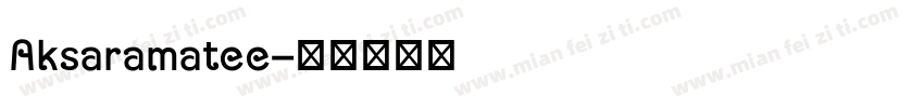 Aksaramatee字体转换