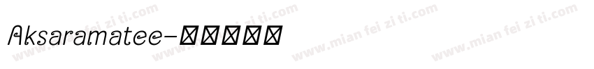 Aksaramatee字体转换