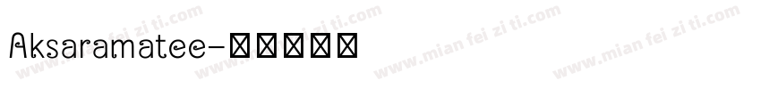Aksaramatee字体转换