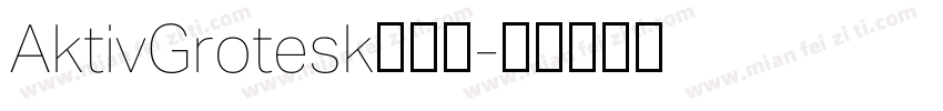 AktivGrotesk字体包字体转换