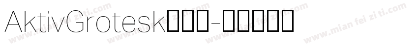 AktivGrotesk字体包字体转换
