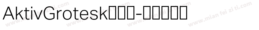 AktivGrotesk字体包字体转换