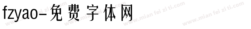 fzyao字体转换
