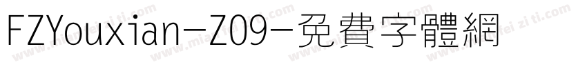 FZYouxian-Z09字体转换